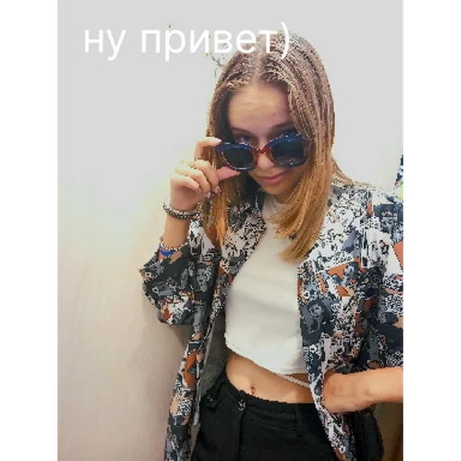 Sticker sticked_1383703416_2_by_StickedApp_bot - 1