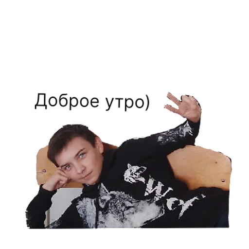 Sticker sticked_1383703416_2_by_StickedApp_bot - 1