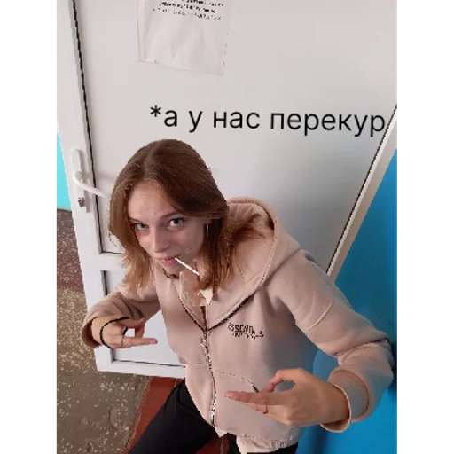 Sticker sticked_1383703416_2_by_StickedApp_bot - 1