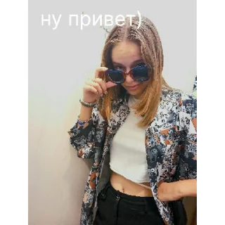 Sticker лучшие😎 | via sticked.app - 7