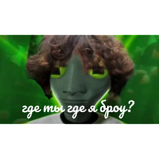 BenBel | via sticked.app - 