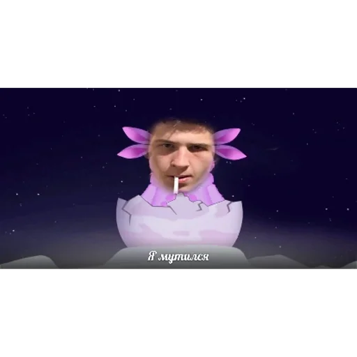 Sticker sticked_1398991137_1_by_StickedApp_bot - 1