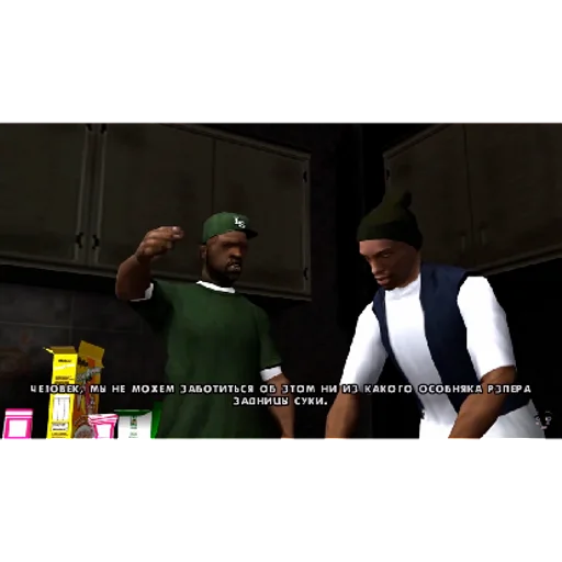 Sticker sticked_1398991137_1_by_StickedApp_bot - 1