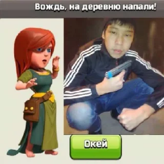 Sticker BenBel | via sticked.app - 11