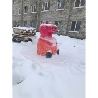 Sticker BenBel | via sticked.app - 7