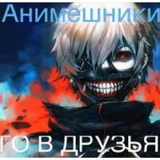 Sticker sticked_1405400429_1_by_stickedapp_bot - 1