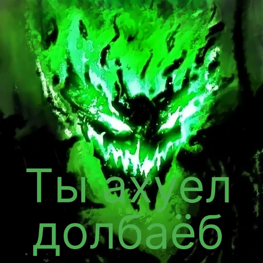 Sticker sticked_1405400429_1_by_stickedapp_bot - 1