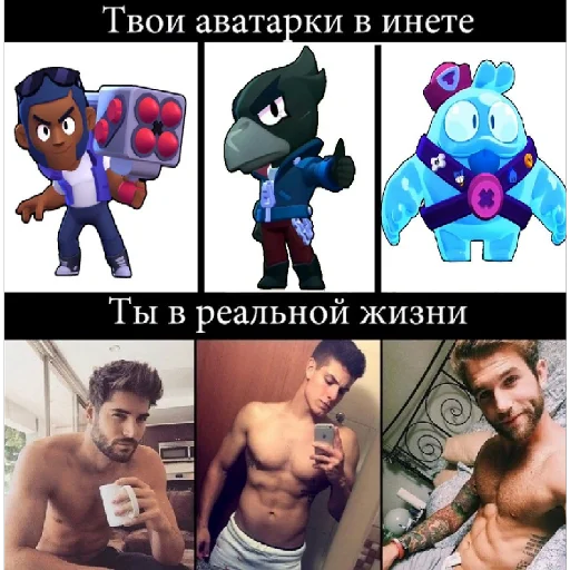 Sticker sticked_1405400429_1_by_stickedapp_bot - 1