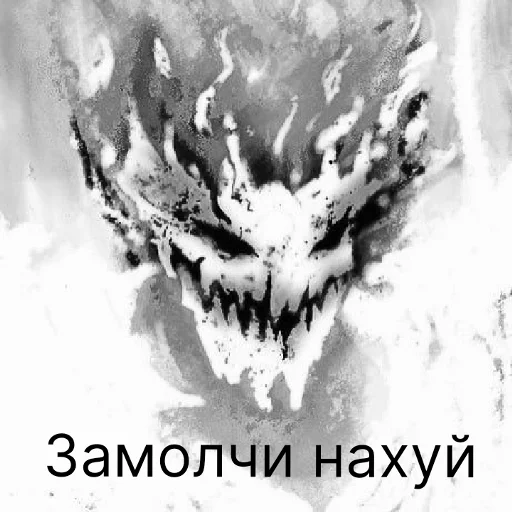 Стикер sticked_1405400429_1_by_stickedapp_bot - 1