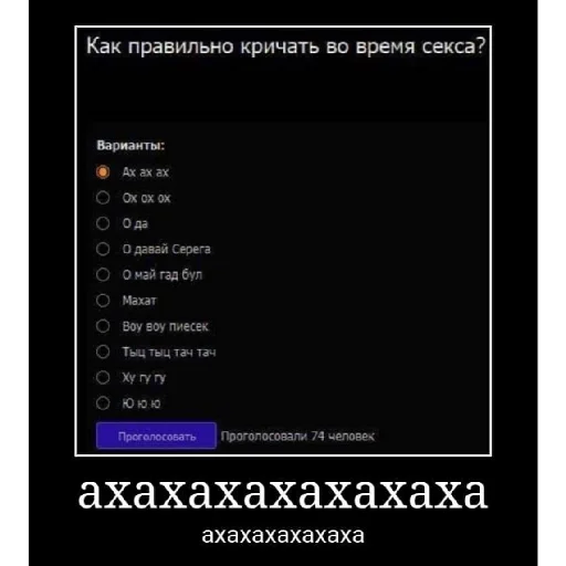 Стикер sticked_1405400429_1_by_stickedapp_bot - 1