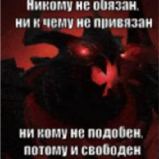 Sticker sticked_1405400429_1_by_stickedapp_bot - 1