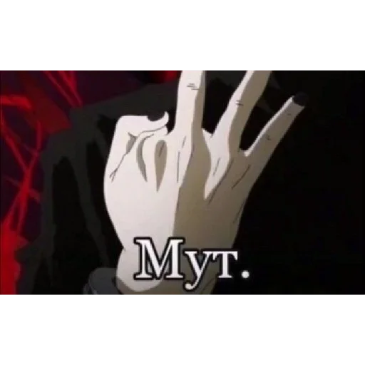 Sticker sticked_1405400429_1_by_stickedapp_bot - 1