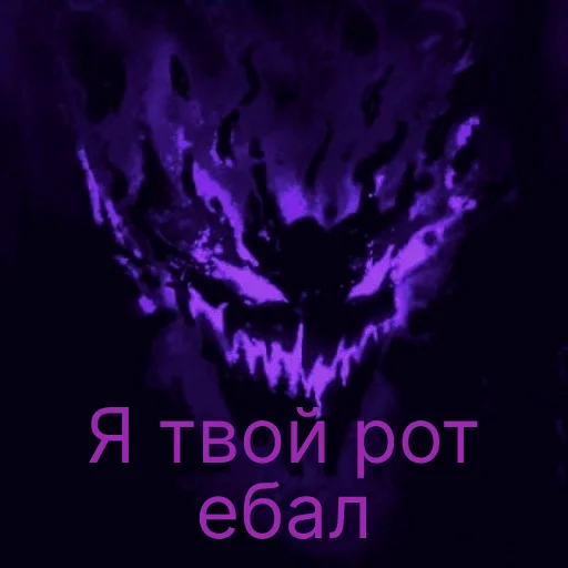 Sticker sticked_1405400429_1_by_stickedapp_bot - 1