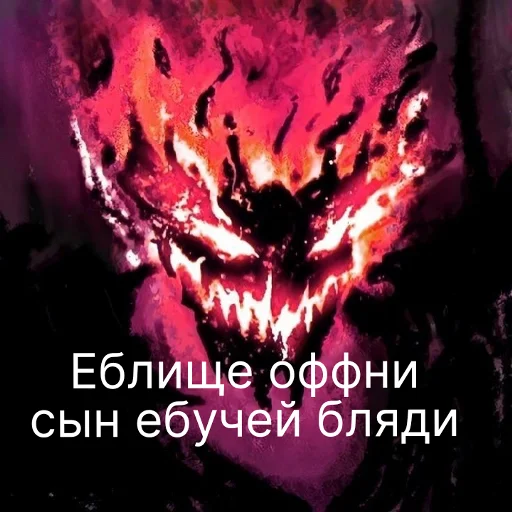 @TopYvsutxtg | via sticked.app - 