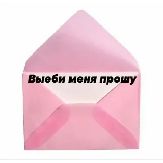 Sticker @TopYvsutxtg | via sticked.app - 7