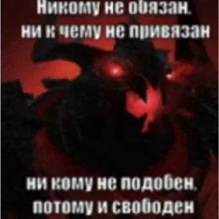 Sticker @TopYvsutxtg | via sticked.app - 4