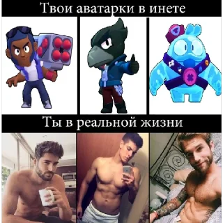 Sticker @TopYvsutxtg | via sticked.app - 9