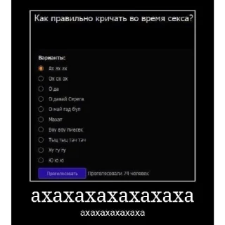 Sticker @TopYvsutxtg | via sticked.app - 6