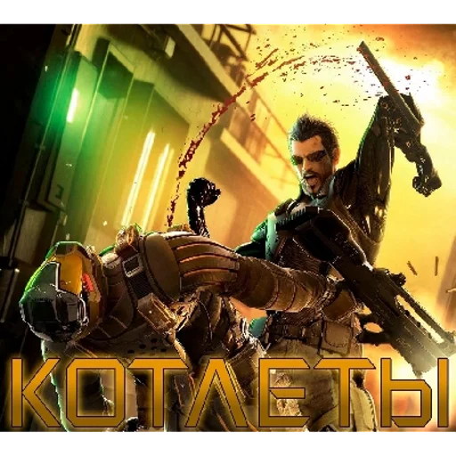 Sticker sticked_1411449366_1_by_StickedApp_bot - 1