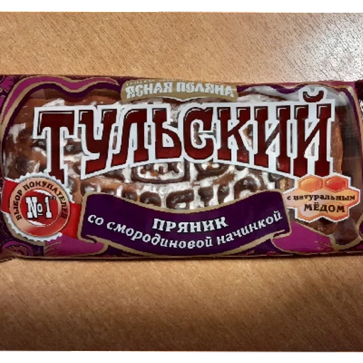 Sticker sticked_1411449366_1_by_StickedApp_bot - 1