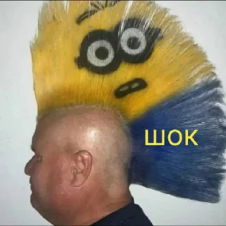 Sticker чо блин | via sticked.app - 1