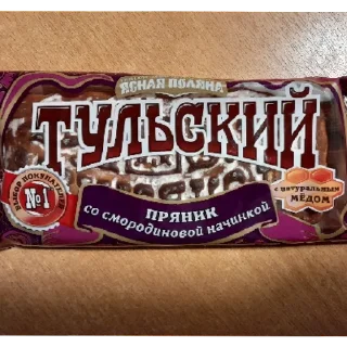 Sticker чо блин | via sticked.app - 0