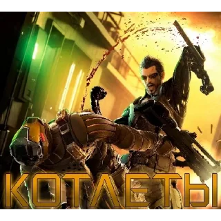 Sticker чо блин | via sticked.app - 5