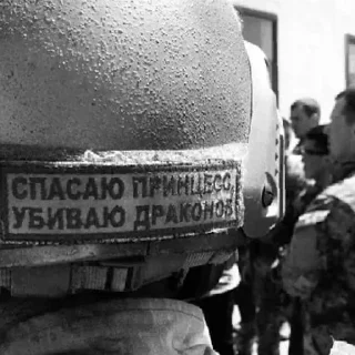 Sticker Сладкая булочка 😹 | via sticked.app - 0