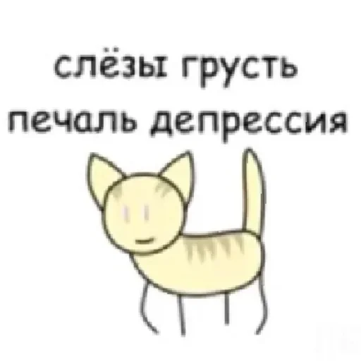 легендарные | via sticked.app - 