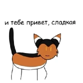 Sticker легендарные | via sticked.app - 11