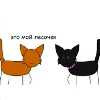 Sticker легендарные | via sticked.app - 7