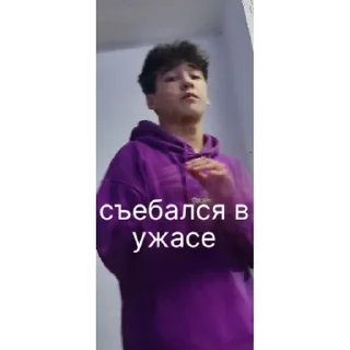 Sticker нуршатик <3 | via sticked.app - 9