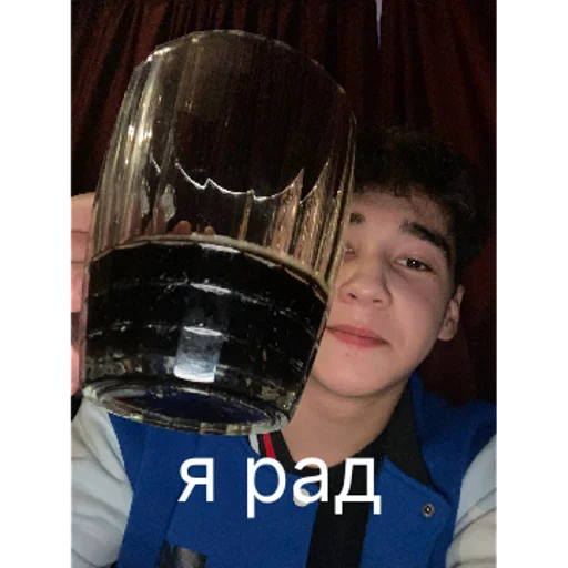 Sticker sticked_1436280732_1_by_StickedApp_bot - 1