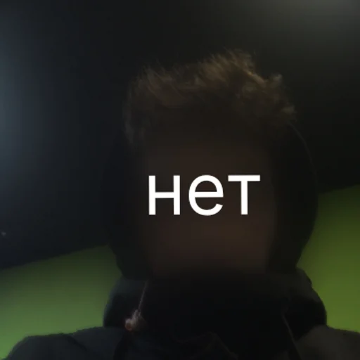 Sticker нуршатик <3 | via sticked.app - 7