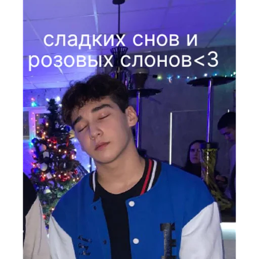 Sticker sticked_1436280732_1_by_StickedApp_bot - 1