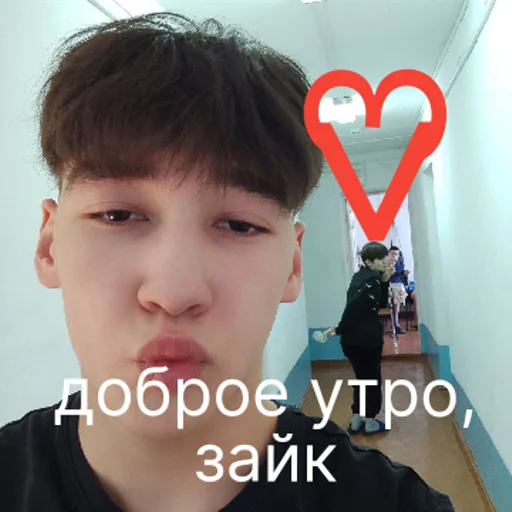 Sticker нуршатик <3 | via sticked.app - 3