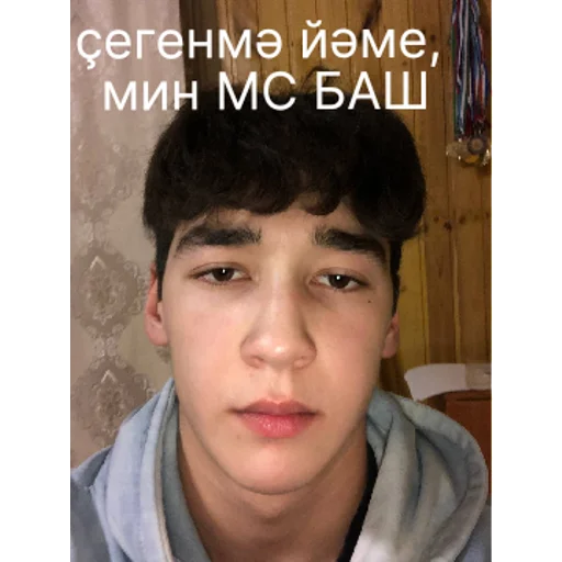 Sticker sticked_1436280732_1_by_StickedApp_bot - 1