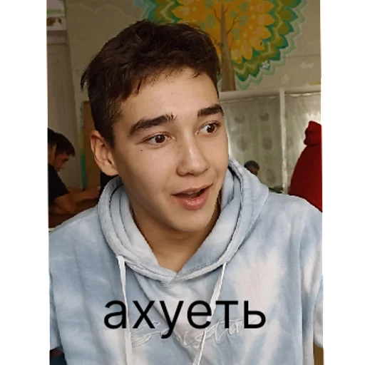 Sticker sticked_1436280732_1_by_StickedApp_bot - 1