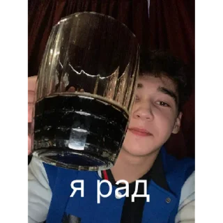 Sticker нуршатик <3 | via sticked.app - 10