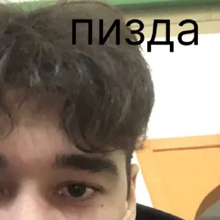 Sticker нуршатик <3 | via sticked.app - 2