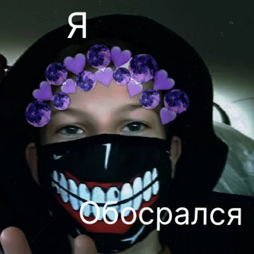 XsAstral | via sticked.app - 