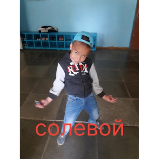 Стикер XsAstral | via sticked.app - 10