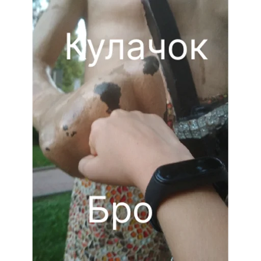 Стикер XsAstral | via sticked.app - 9