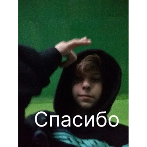 Стикер XsAstral | via sticked.app - 6