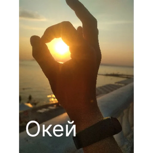 Стикер XsAstral | via sticked.app - 5