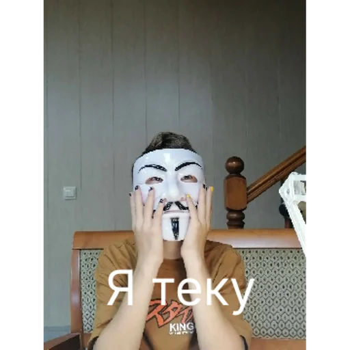 Стикер XsAstral | via sticked.app - 4