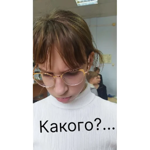 Стикер XsAstral | via sticked.app - 2