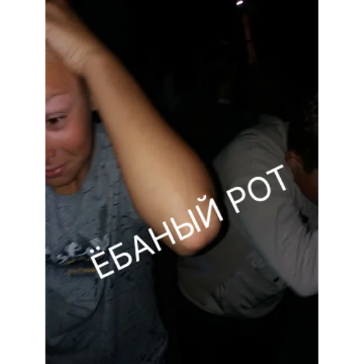 Стикер XsAstral | via sticked.app - 0