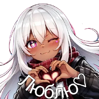 Sticker @alexxa69420 - 6