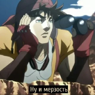 Стикер хцй | via sticked.app - 8